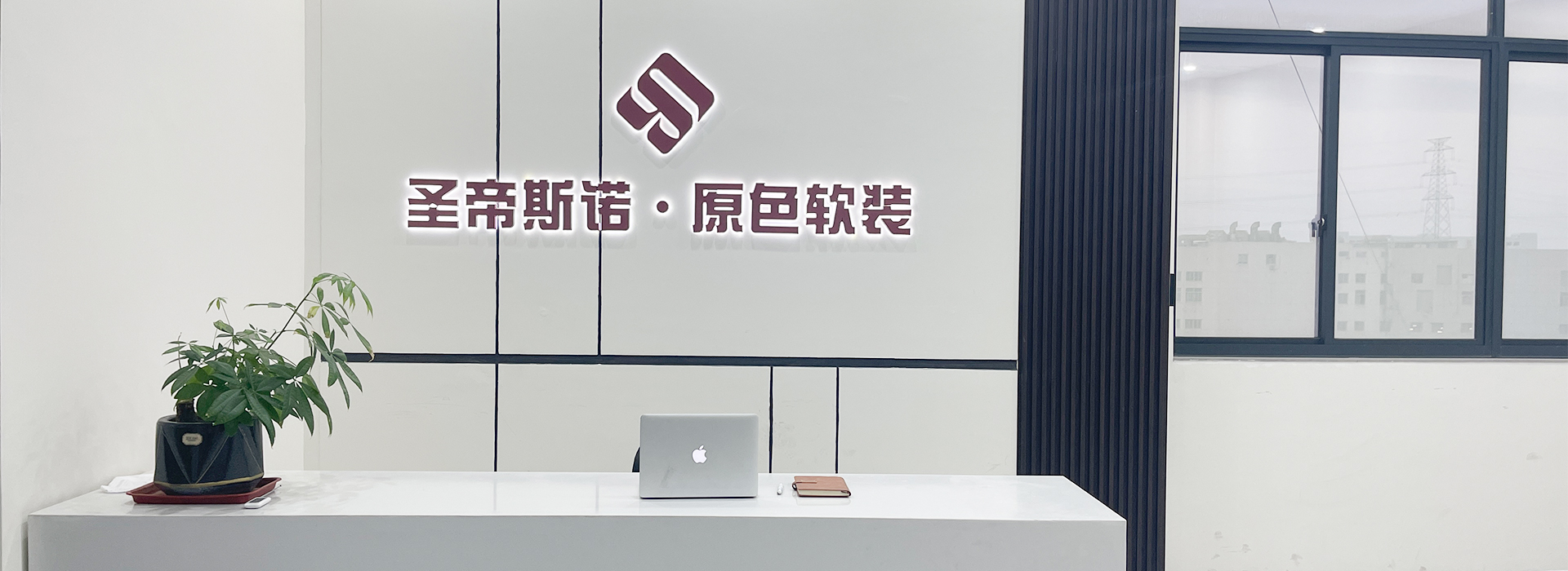 金沃菲墙布